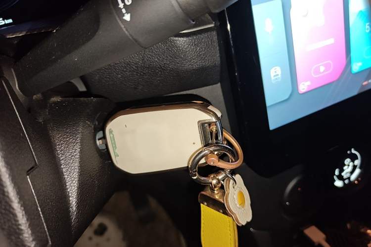 Used Citroen C3-XR 2021 190THP DCT ZhiShang Edition Vehicle Key