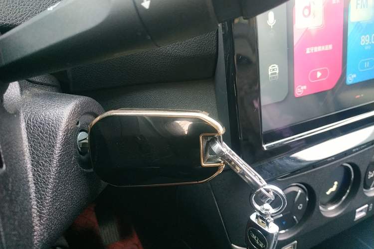 Used Citroen C3-XR 2021 190THP DCT ZhiShang Edition Vehicle Key