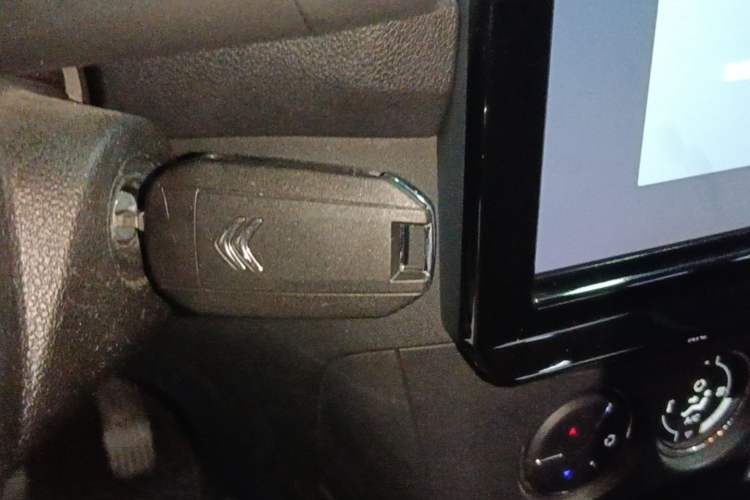 Used Citroen C3-XR 2021 190THP DCT ZhiShang Edition Vehicle Key