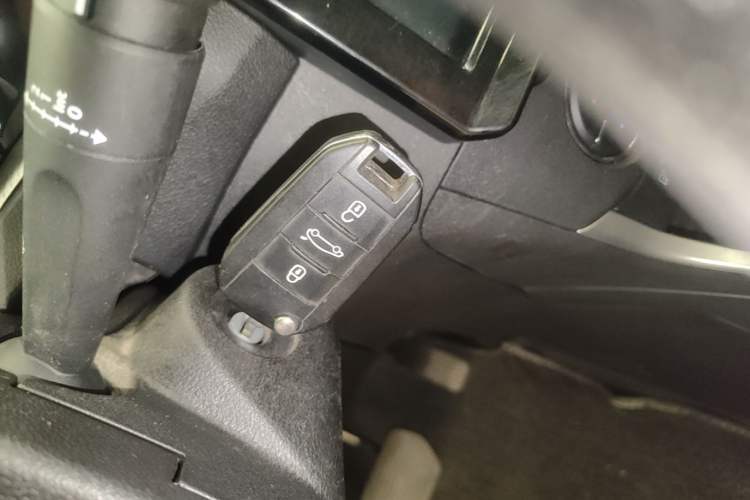 Used Citroen C3-XR 2021 190THP DCT ZhiShang Edition Vehicle Key