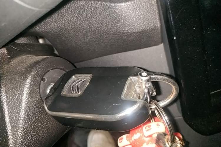 Used Citroen C3-XR 2021 190THP DCT ZhiShang Edition Vehicle Key