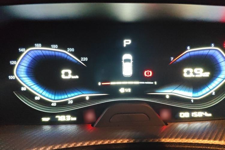 Used Citroen C3-XR 2021 190THP DCT ZhiShang Edition Instrument Cluster