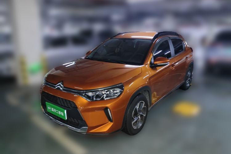 Used Citroen C3-XR 2021 190THP DCT ZhiShang Edition Guazi used car, China used car export, Used car for sale, Used  cars, Cheapest cars for sale