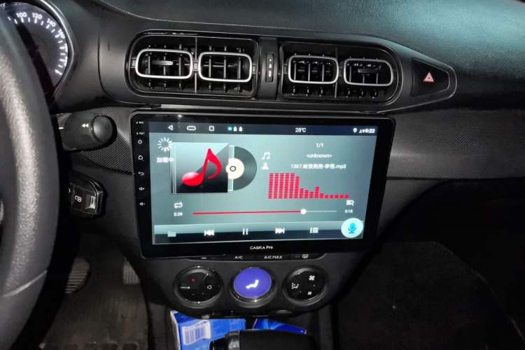 Used Citroen C3L 2020 190THP Automatic Shining Edition Audio And AC Panel