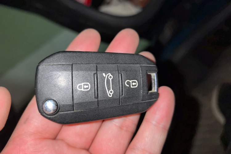 Used Citroen C3L 2020 190THP Automatic Shining Edition Vehicle Key