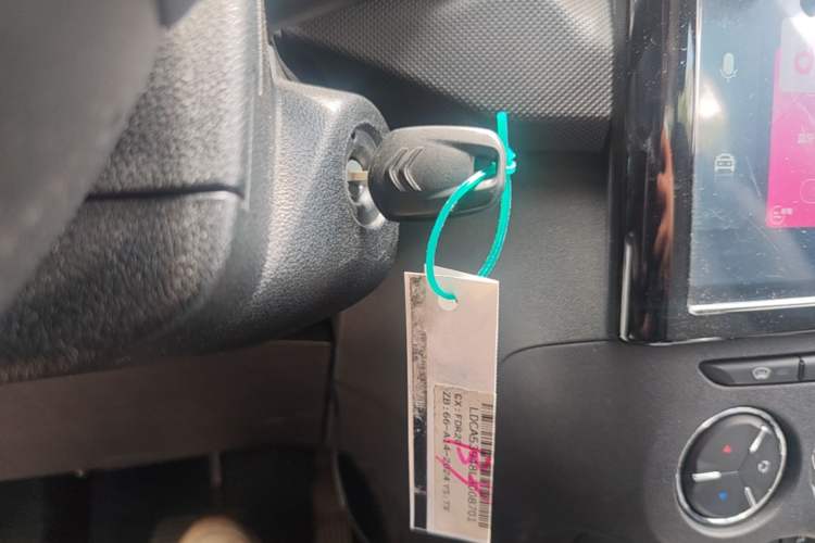 Used Citroen C3L 2020 190THP Automatic Shining Edition Vehicle Key
