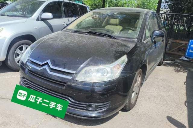 Used Citroen C4 2006 1.6 Luxury Model with Sunroof