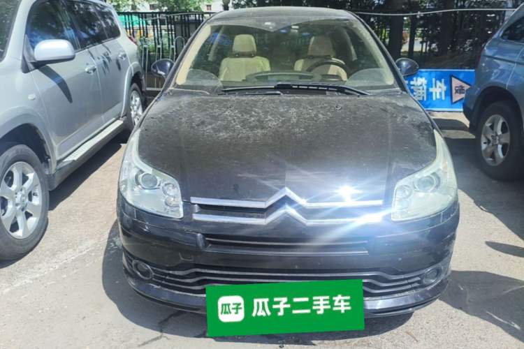 Used Citroen C4 2006 1.6 Luxury Model with Sunroof Front