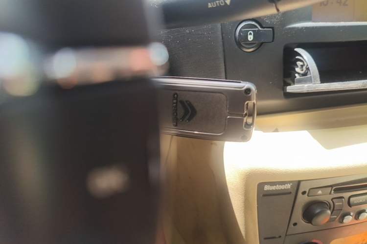 Used Citroen C4 2006 1.6 Luxury Model with Sunroof Vehicle Key