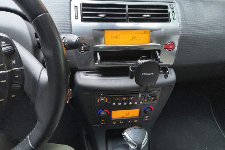 Used Citroen C4 2009 1.6T Luxury Edition Audio And AC Panel