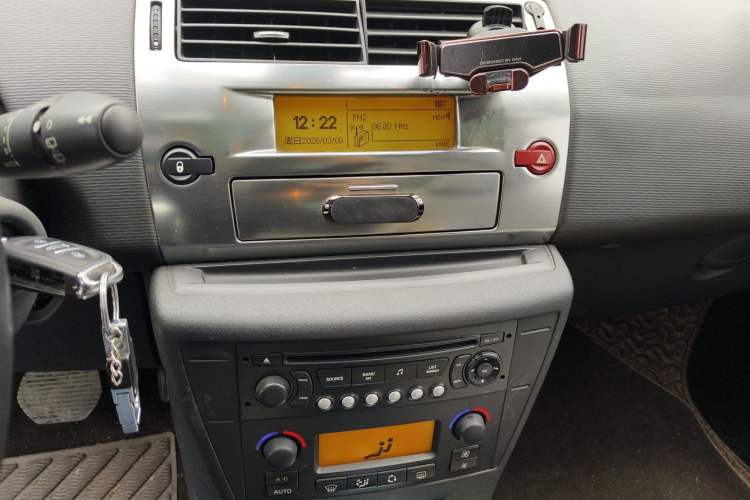 Used Citroen C4 2009 1.6T Luxury Edition Audio And AC Panel