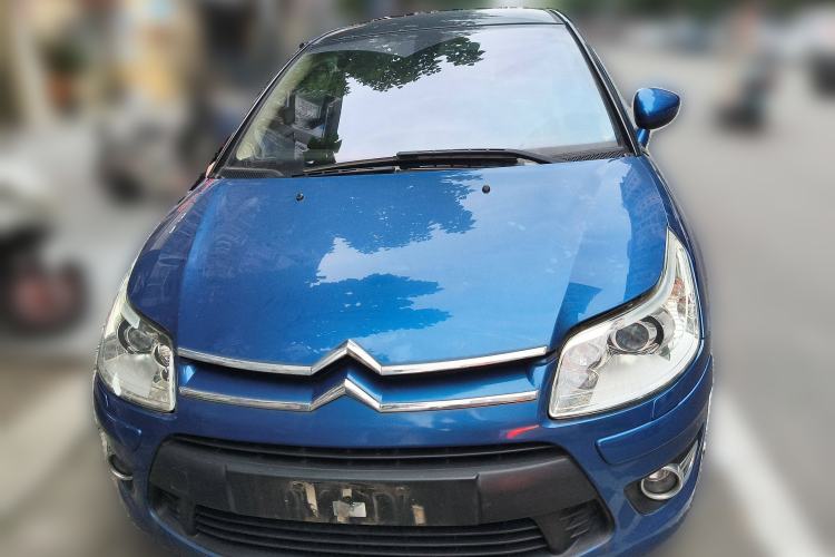Used Citroen C4 2009 1.6T Luxury Edition Front