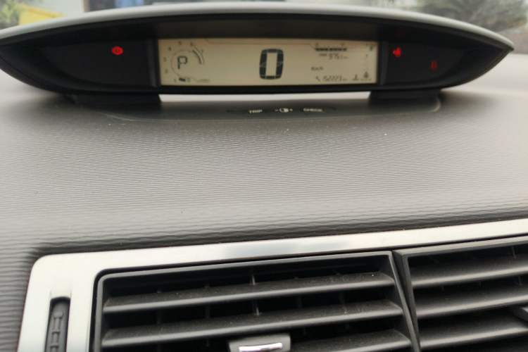 Used Citroen C4 2009 1.6T Luxury Edition Instrument Cluster