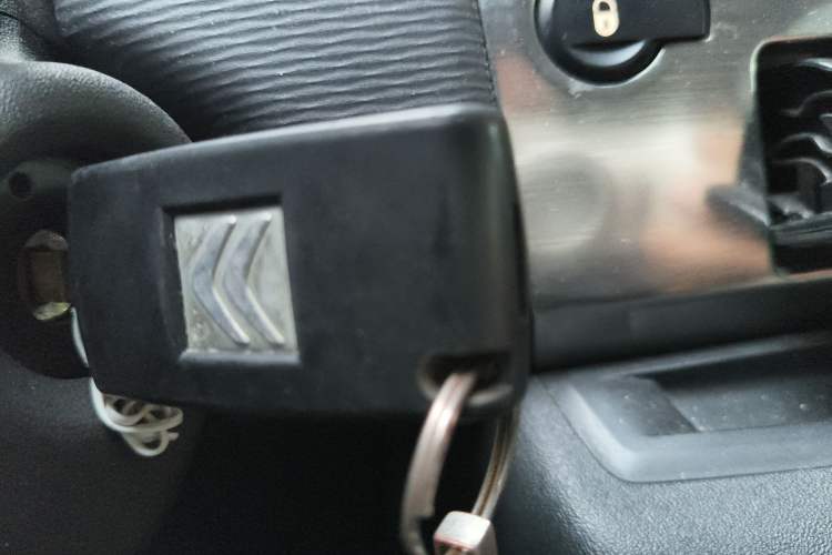 Used Citroen C4 2009 1.6T Luxury Edition Vehicle Key