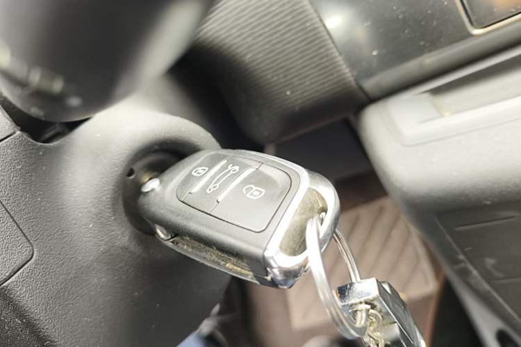 Used Citroen C4 2009 1.6T Luxury Edition Vehicle Key