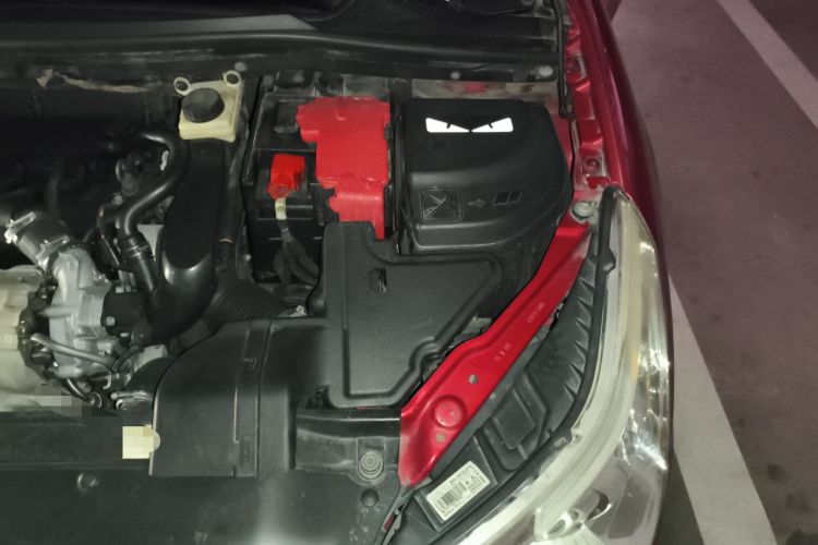 Used Citroen C4 2009 1.6T Luxury GPS Edition Engine Bay Left