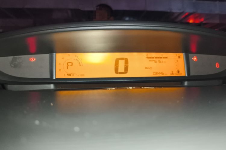 Used Citroen C4 2009 1.6T Luxury GPS Edition Instrument Cluster