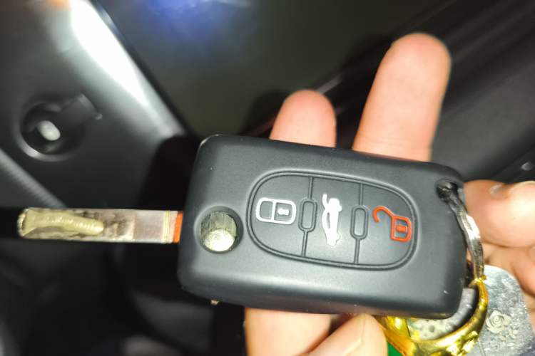 Used Citroen C4 2009 1.6T Luxury GPS Edition Vehicle Key