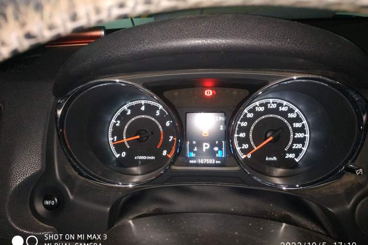 Used Citroen C4 Aircross 2013 2.0L Two-Wheel Drive Comfort Edition Instrument Cluster