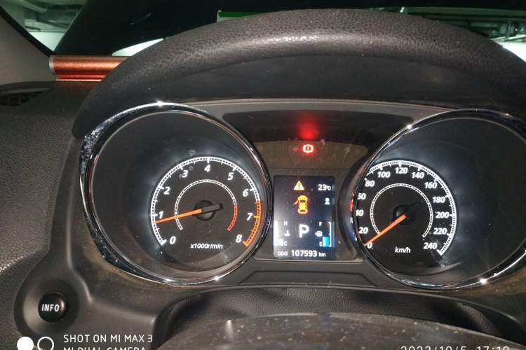 Used Citroen C4 Aircross 2013 2.0L Two-Wheel Drive Comfort Edition Odometer Close Up