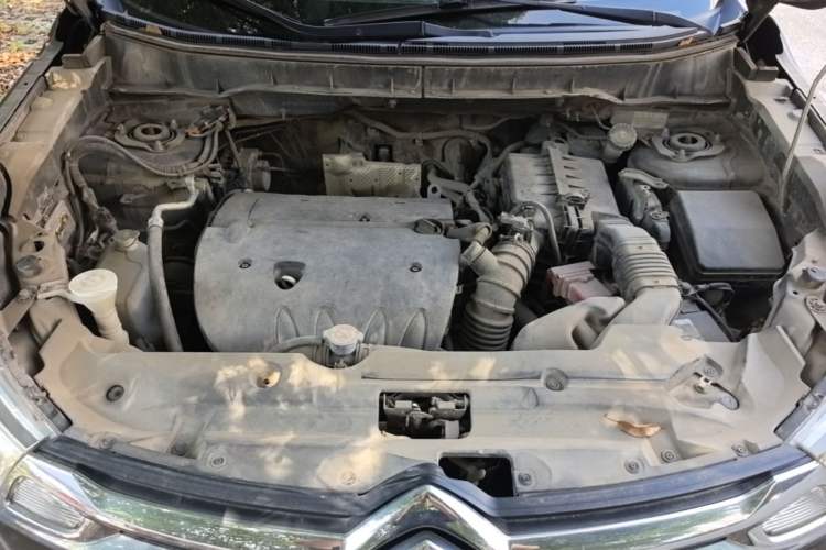 Used Citroen C4 Aircross 2013 2.0L Two-Wheel Drive Comfort Edition Engine Bay