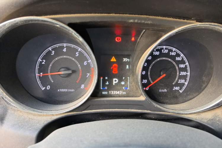 Used Citroen C4 Aircross 2013 2.0L Two-Wheel Drive Comfort Edition Instrument Cluster