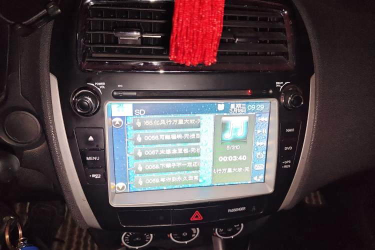 Used Citroen C4 Aircross 2013 2.0L Two-Wheel Drive Comfort Edition Audio And AC Panel