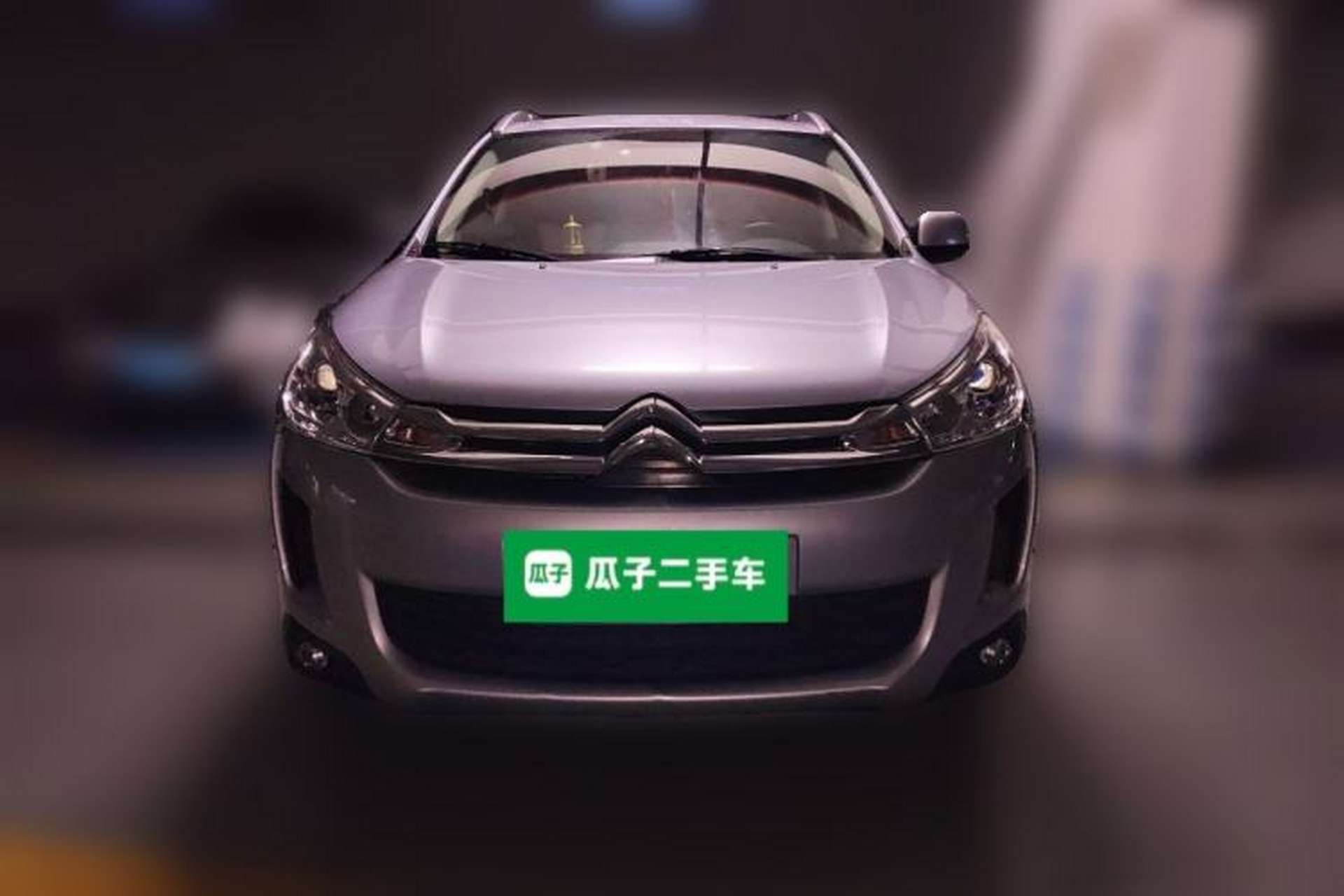 Used Citroen C4 Aircross 2013 2.0L Two-Wheel Drive Comfort Edition Front