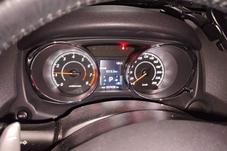 Used Citroen C4 Aircross 2013 2.0L Two-Wheel Drive Comfort Edition Instrument Cluster