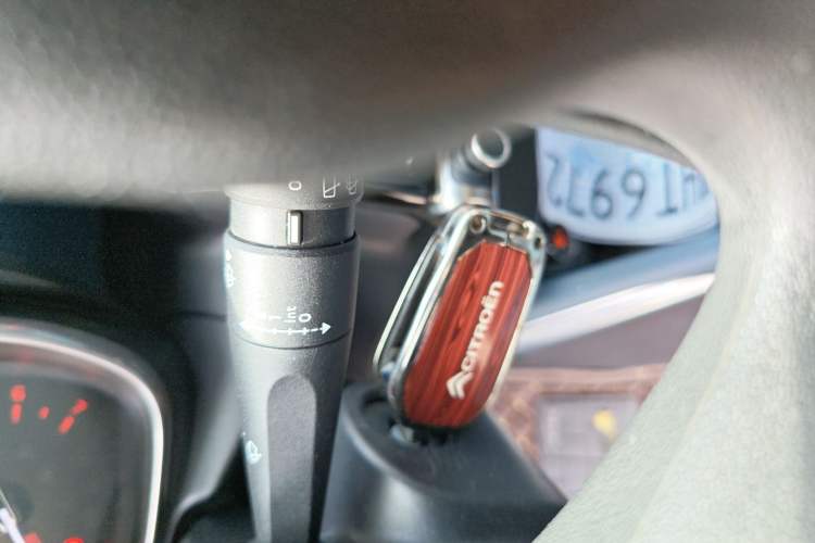 Used Citroen C4 AIRCROSS Yunyi 2018 230THP Automatic Internet E-Zhi Edition Vehicle Key