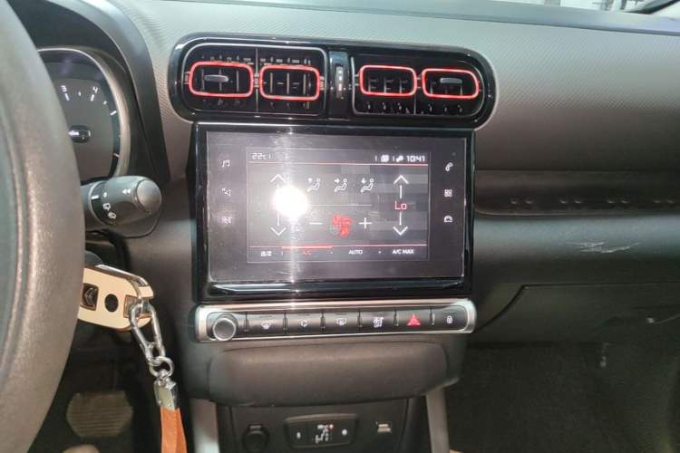 Used Citroen C4 AIRCROSS Yunyi 2018 230THP Automatic Elysee Edition Audio And AC Panel