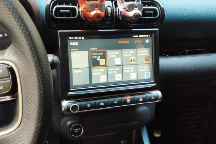 Used Citroen C4 AIRCROSS Yunyi 2018 350THP Automatic Internet E-Zhi Edition Audio And AC Panel