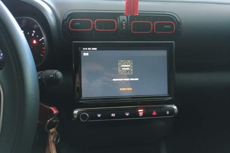 Used Citroen C4 AIRCROSS Yunyi 2018 350THP Automatic Internet E-Zhi Edition Audio And AC Panel