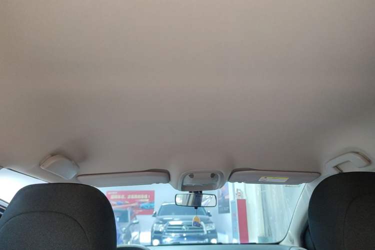 Used Citroen C4 AIRCROSS Yunyi 2018 230THP Automatic Elysee Edition Headliner
