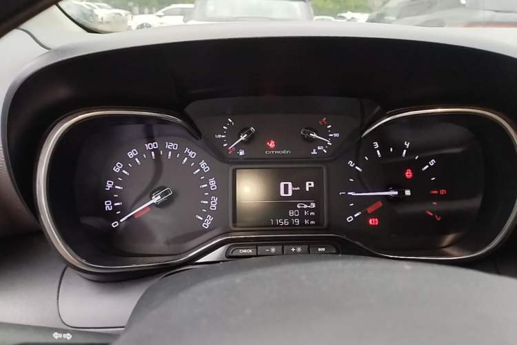 Used Citroen C4 AIRCROSS Yunyi 2018 230THP Automatic Elysee Edition Instrument Cluster