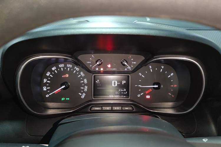 Used Citroen C4 AIRCROSS Yunyi 2018 230THP Automatic Elysee Edition Instrument Cluster