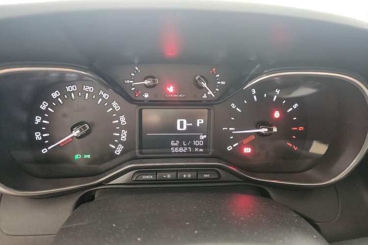 Used Citroen C4 AIRCROSS Yunyi 2018 350THP Automatic Internet E-Zhi Edition Instrument Cluster