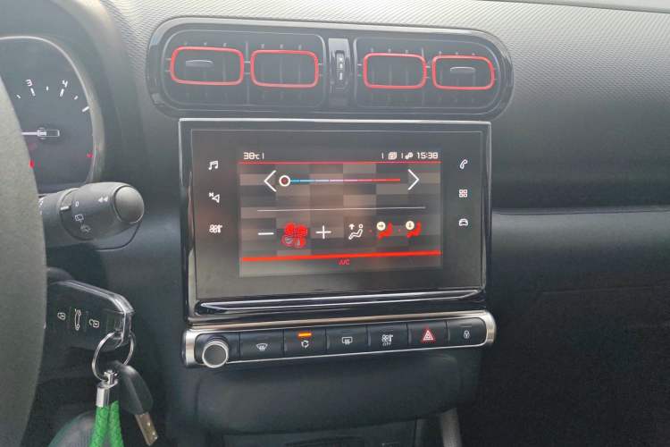 Used Citroen C4 AIRCROSS Yunyi 2018 230THP Automatic Elegance Edition Audio And AC Panel