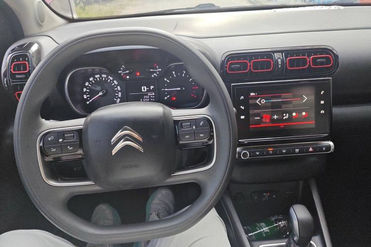 Used Citroen C4 AIRCROSS Yunyi 2018 230THP Automatic Elegance Edition Center Console
