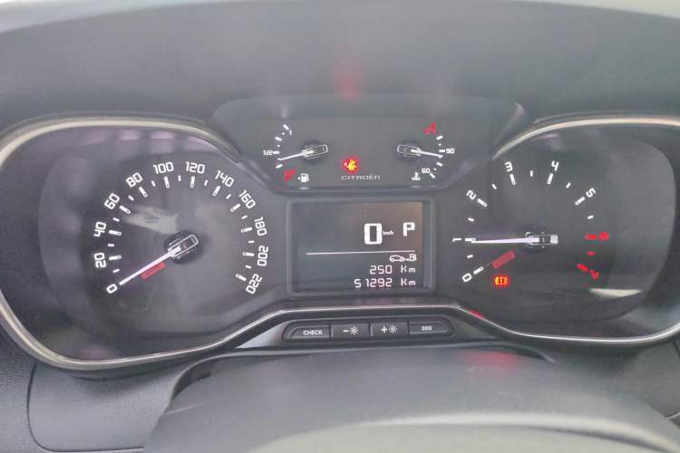 Used Citroen C4 AIRCROSS Yunyi 2018 230THP Automatic Elegance Edition Instrument Cluster