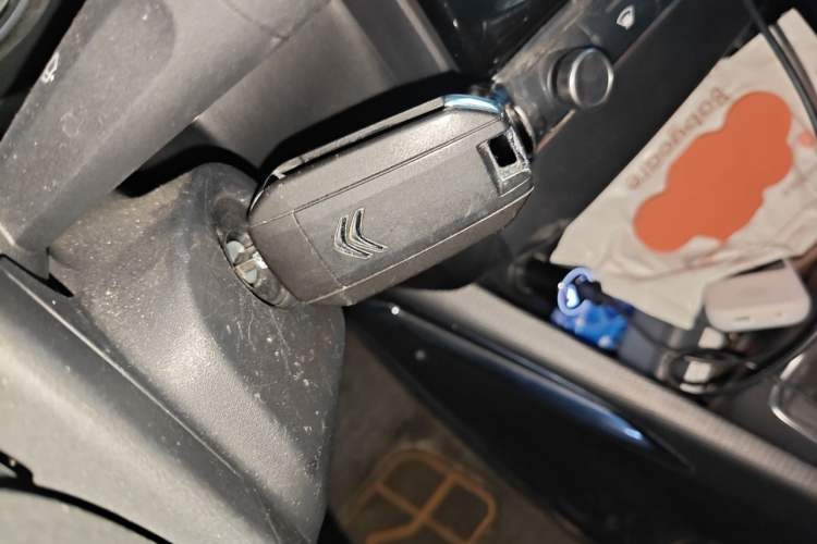 Used Citroen C4 AIRCROSS Yunyi 2018 350THP Automatic Internet E-Zhi Edition Vehicle Key