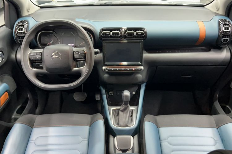 Used Citroen C4 AIRCROSS Yunyi 2018 230THP Automatic Internet E-Zhi Edition Center Console