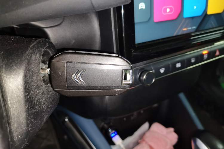 Used Citroen C4 AIRCROSS Yunyi 2018 230THP Automatic Internet E-Zhi Edition Vehicle Key
