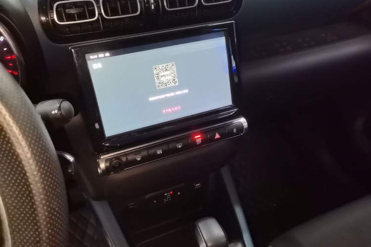 Used Citroen C4 AIRCROSS Yunyi 2018 350THP Automatic Internet E-Zhi Edition Audio And AC Panel