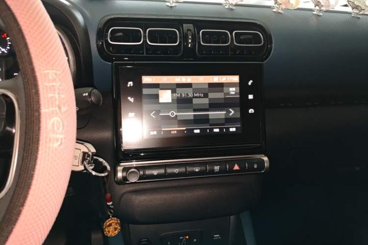 Used Citroen C4 AIRCROSS Yunyi 2018 230THP Automatic Elysee Edition Audio And AC Panel
