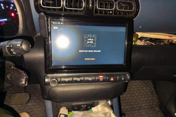 Used Citroen C4 AIRCROSS Yunyi 2018 350THP Automatic Internet E-Zhi Edition Audio And AC Panel