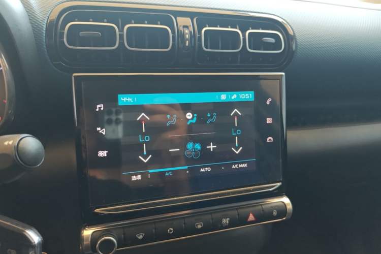 Used Citroen C4 AIRCROSS Yunyi 2018 230THP Automatic Elysee Edition Audio And AC Panel