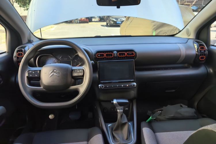 Used Citroen C4 AIRCROSS Yunyi 2018 230THP Automatic Elegance Edition Center Console