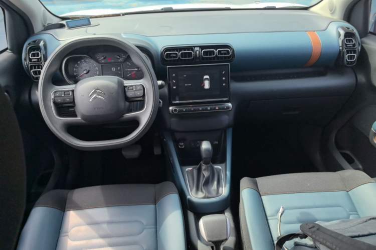 Used Citroen C4 AIRCROSS Yunyi 2018 230THP Automatic Elysee Edition Center Console