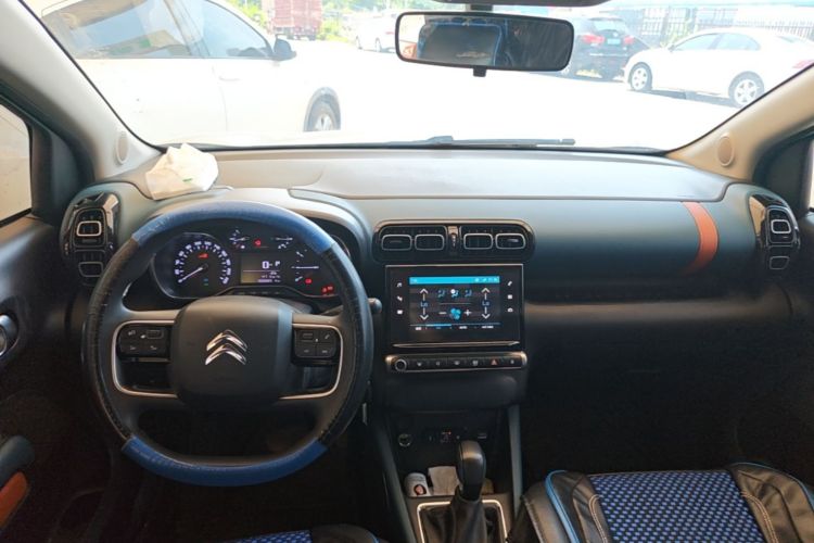 Used Citroen C4 AIRCROSS Yunyi 2018 230THP Automatic Elysee Edition Center Console
